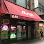 Nassau Bar — venue logo
