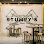 Stumpy's Hatchet House of Hershey — venue logo